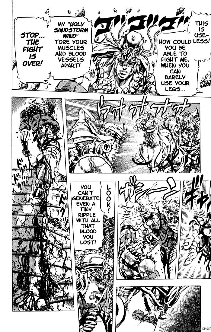 Jojos Bizarre Adventure Part 2 Battle Tendency 5 100