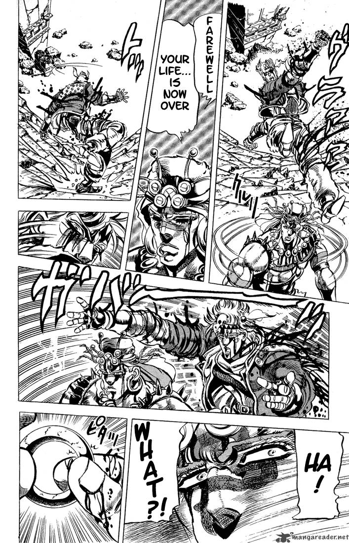 Jojos Bizarre Adventure Part 2 Battle Tendency 5 102