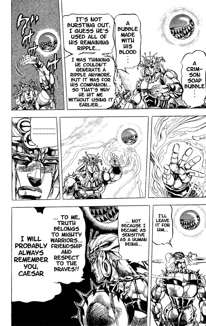 Jojos Bizarre Adventure Part 2 Battle Tendency 5 110