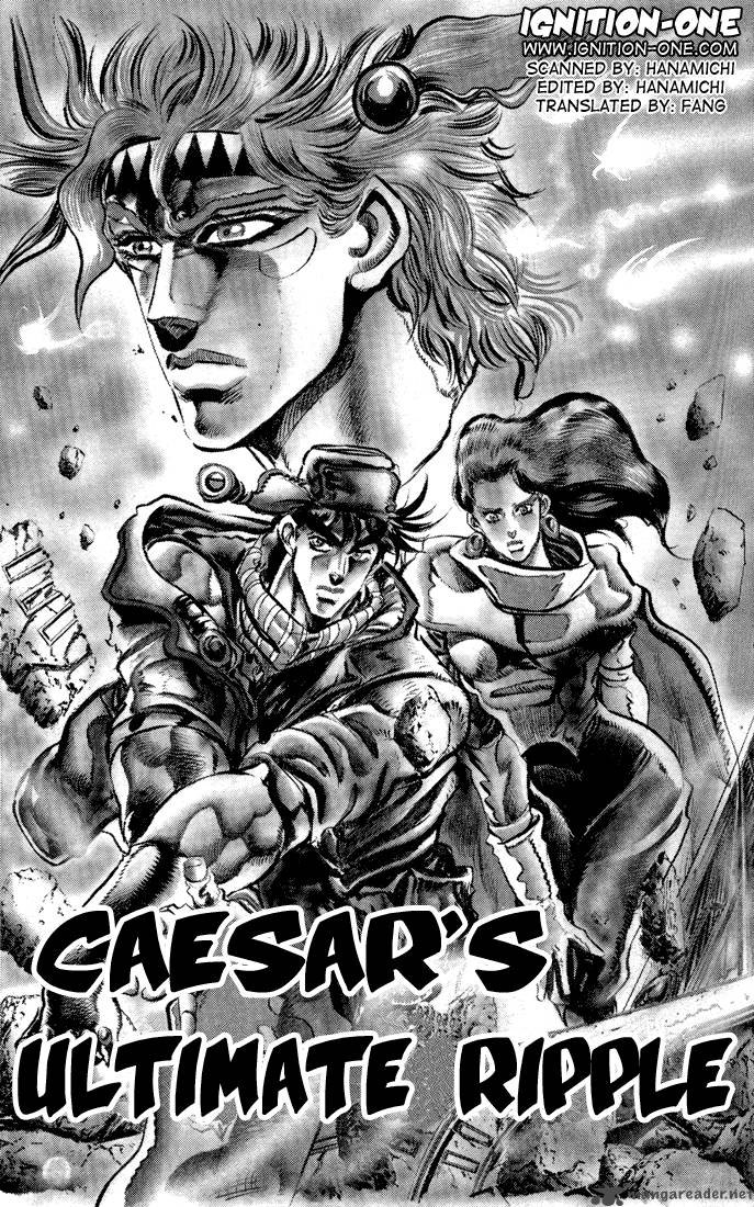 Jojos Bizarre Adventure Part 2 Battle Tendency 5 112