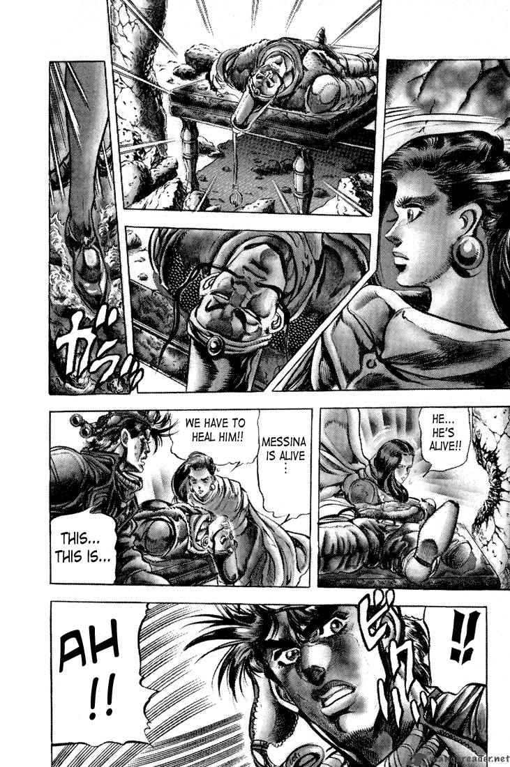 Jojos Bizarre Adventure Part 2 Battle Tendency 5 114