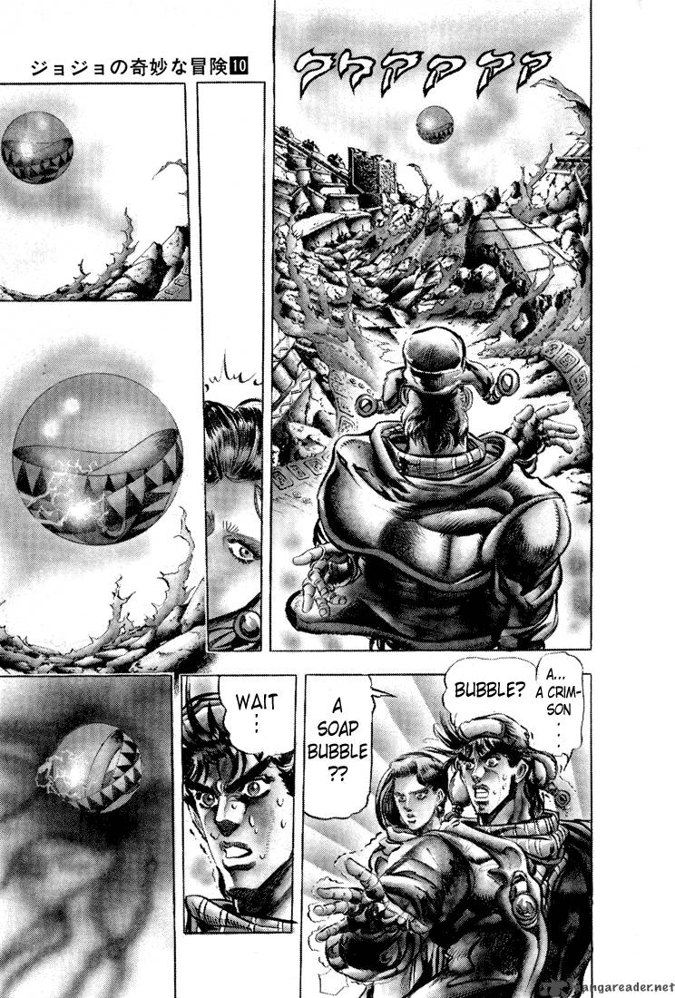 Jojos Bizarre Adventure Part 2 Battle Tendency 5 115