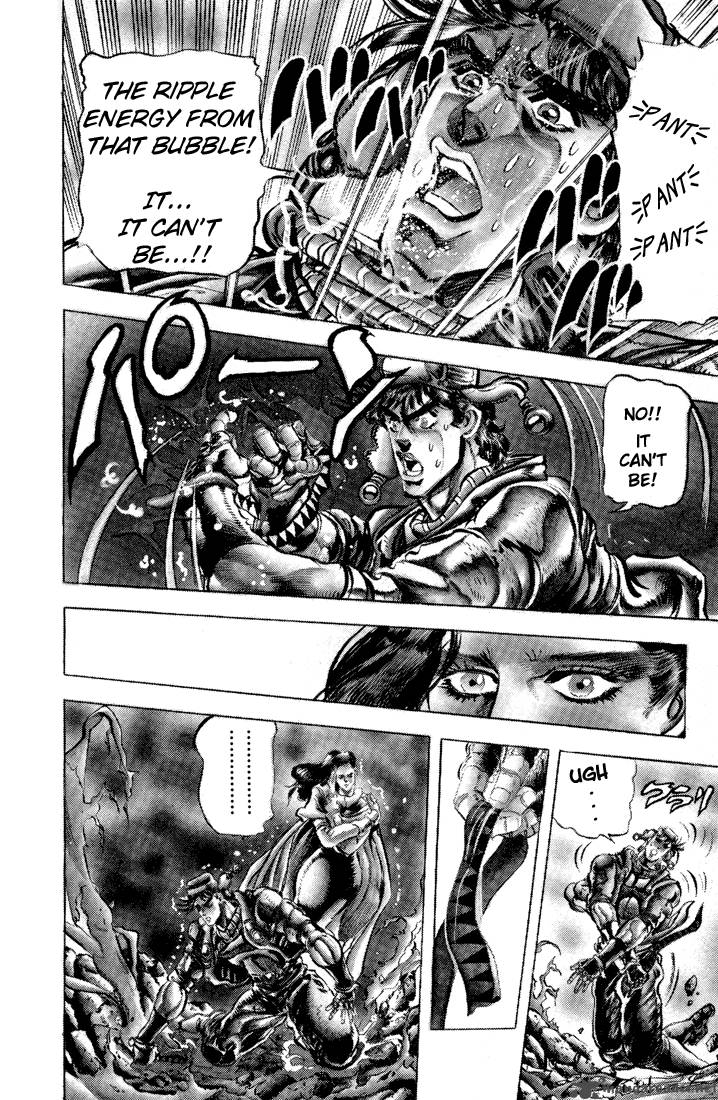 Jojos Bizarre Adventure Part 2 Battle Tendency 5 118