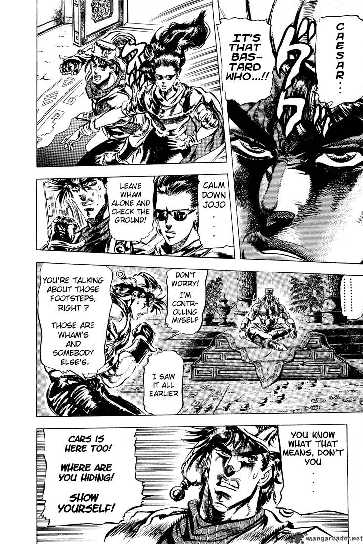 Jojos Bizarre Adventure Part 2 Battle Tendency 5 150