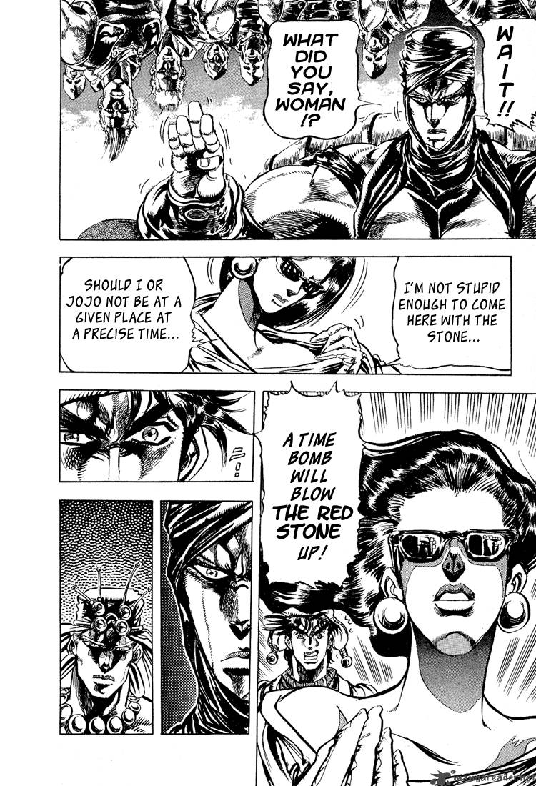 Jojos Bizarre Adventure Part 2 Battle Tendency 5 158