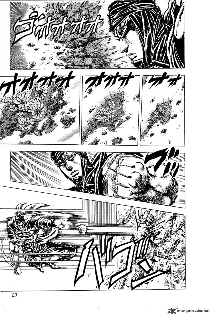 Jojos Bizarre Adventure Part 2 Battle Tendency 5 16