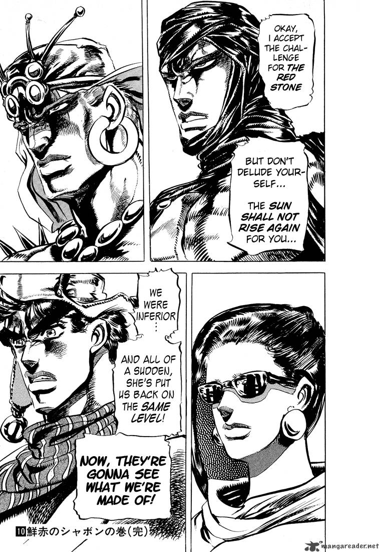 Jojos Bizarre Adventure Part 2 Battle Tendency 5 163