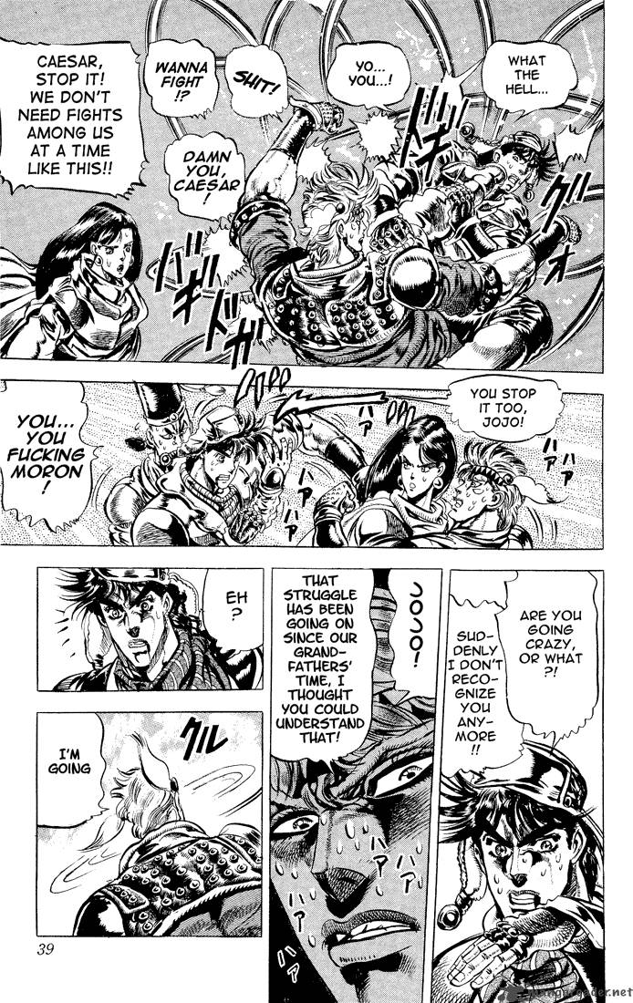 Jojos Bizarre Adventure Part 2 Battle Tendency 5 30