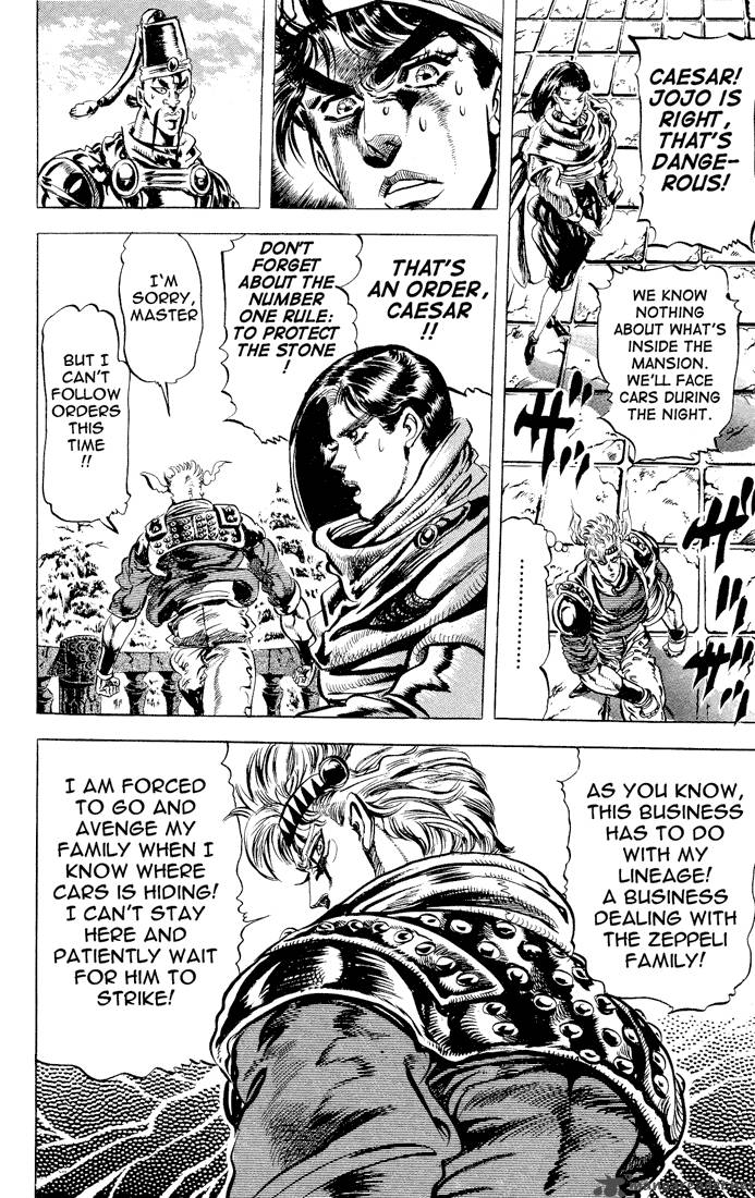 Jojos Bizarre Adventure Part 2 Battle Tendency 5 31