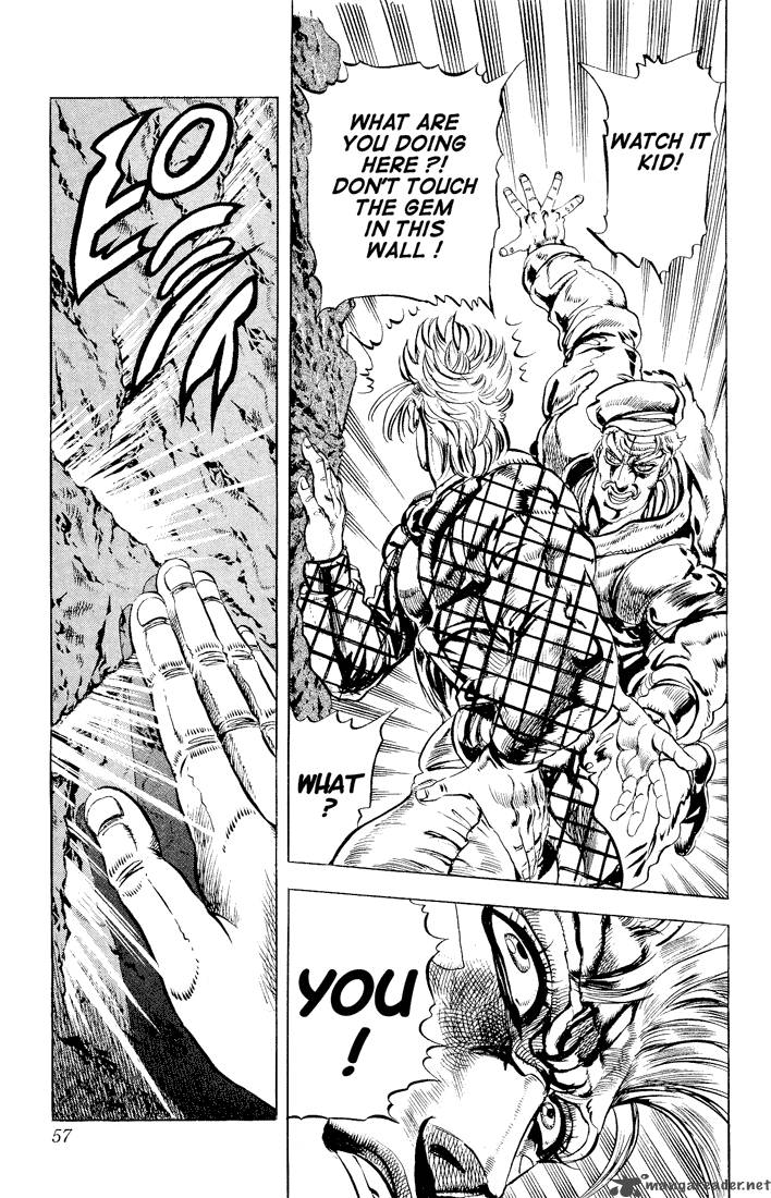 Jojos Bizarre Adventure Part 2 Battle Tendency 5 47