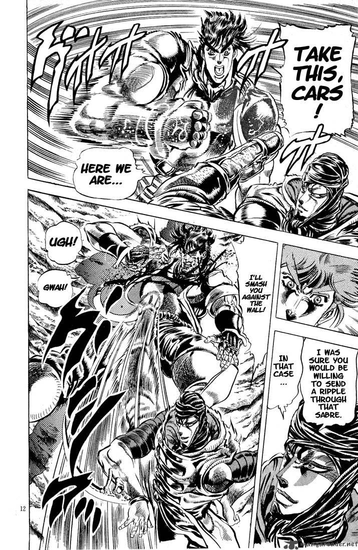 Jojos Bizarre Adventure Part 2 Battle Tendency 5 5