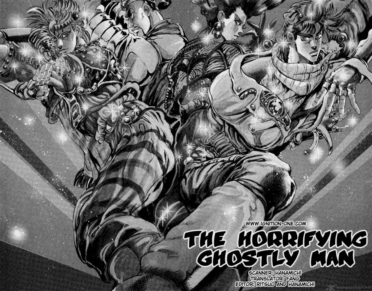 Jojos Bizarre Adventure Part 2 Battle Tendency 5 56