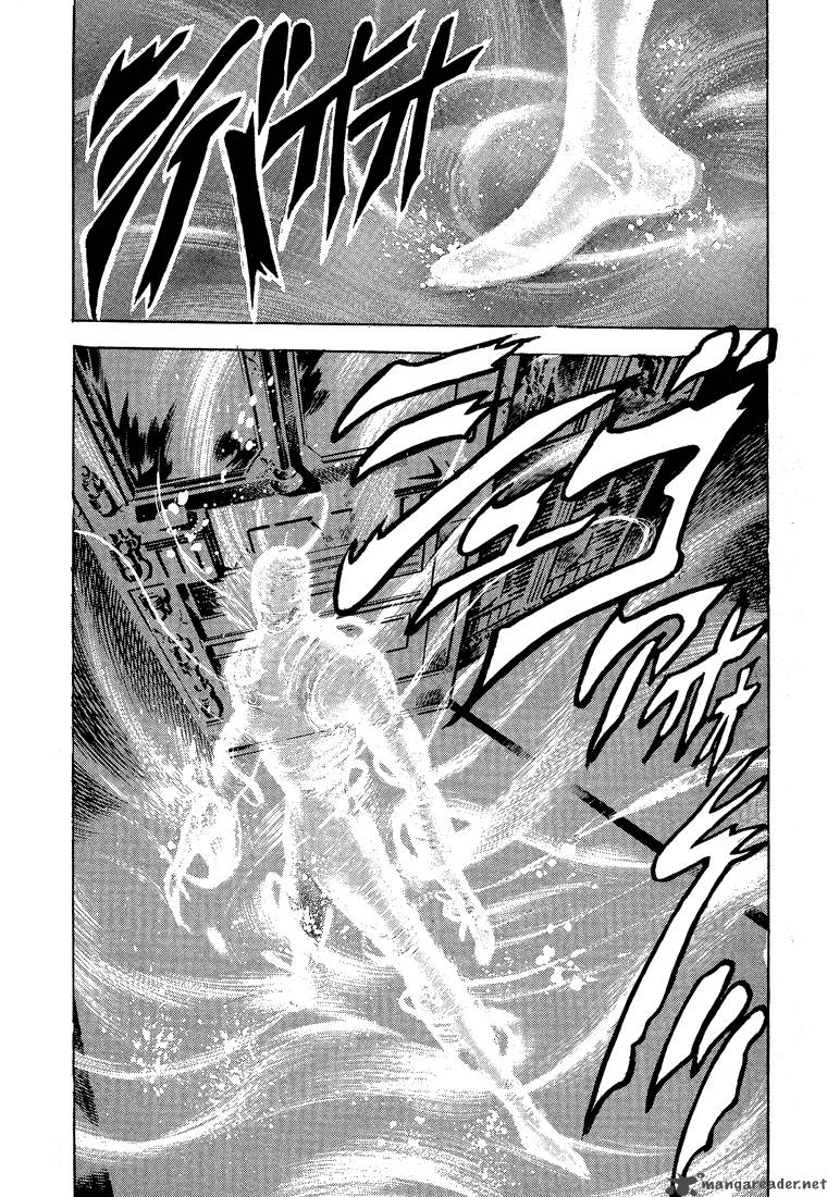 Jojos Bizarre Adventure Part 2 Battle Tendency 5 57