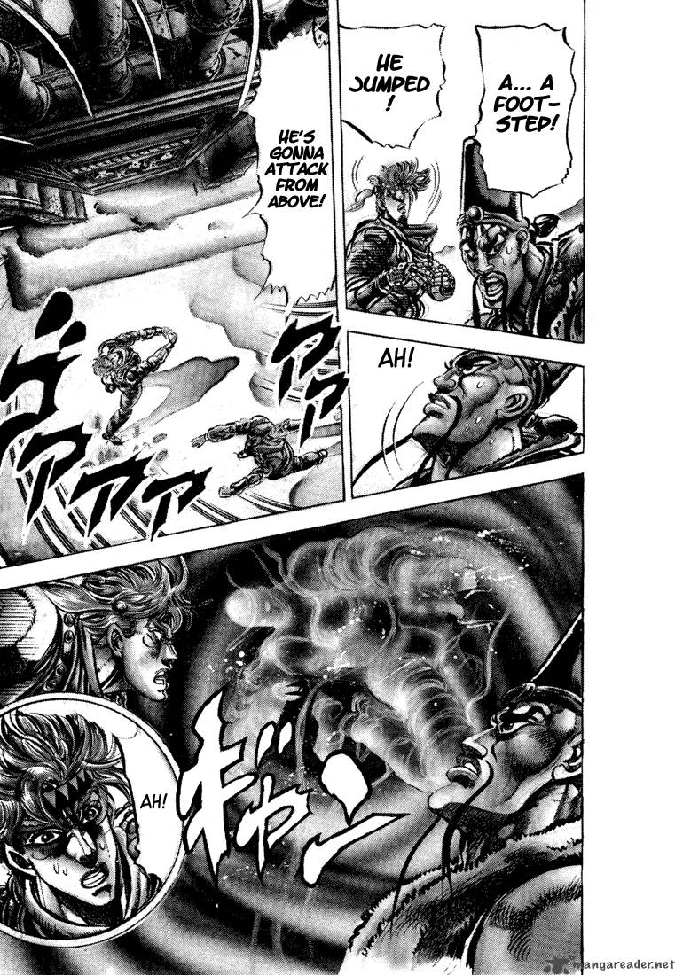 Jojos Bizarre Adventure Part 2 Battle Tendency 5 62