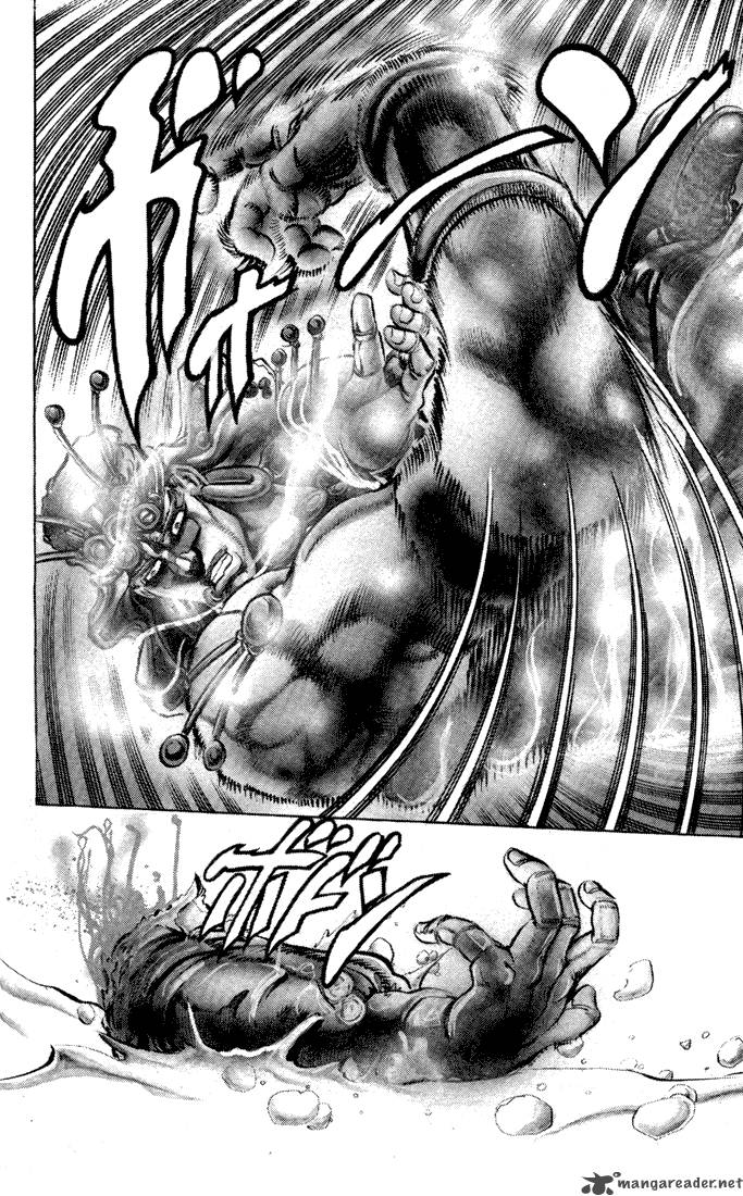 Jojos Bizarre Adventure Part 2 Battle Tendency 5 64