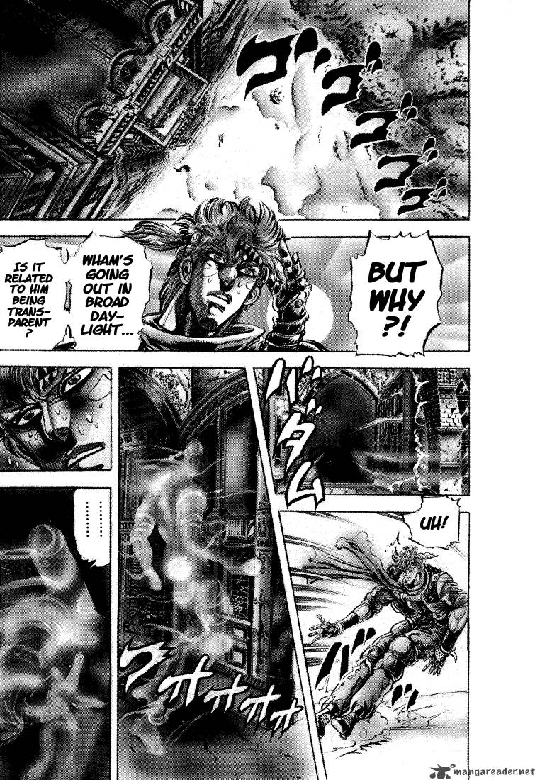 Jojos Bizarre Adventure Part 2 Battle Tendency 5 67