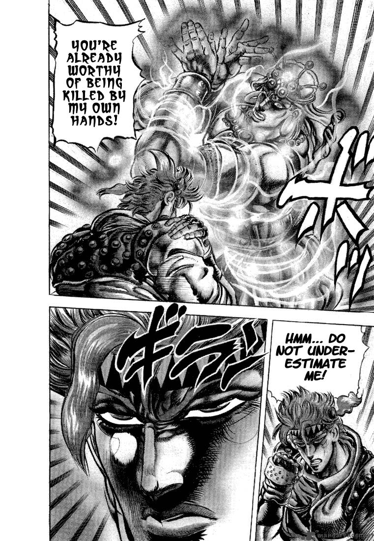 Jojos Bizarre Adventure Part 2 Battle Tendency 5 70