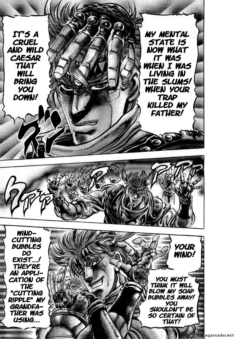 Jojos Bizarre Adventure Part 2 Battle Tendency 5 71