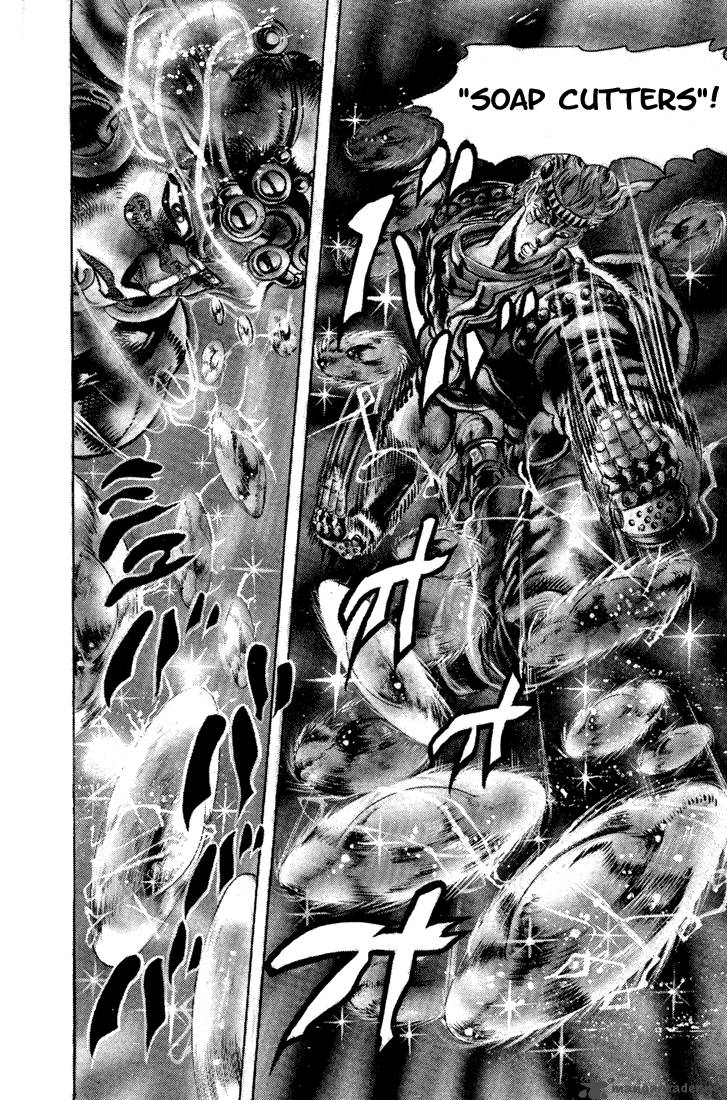Jojos Bizarre Adventure Part 2 Battle Tendency 5 72