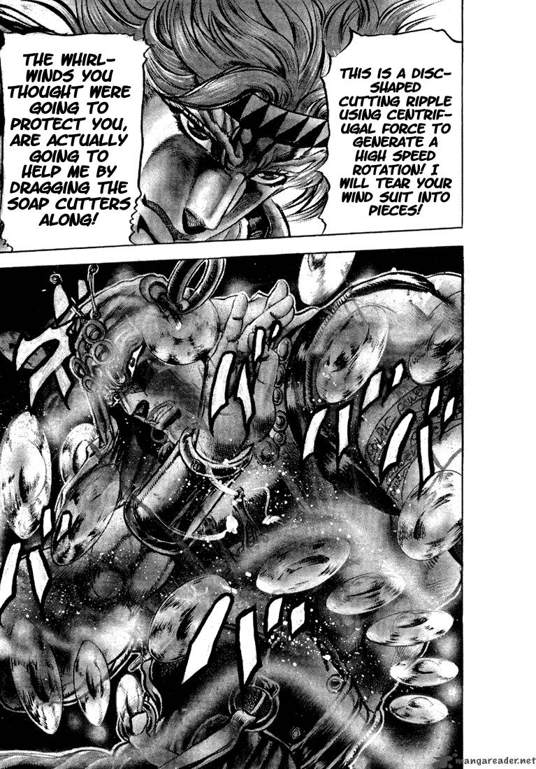 Jojos Bizarre Adventure Part 2 Battle Tendency 5 73