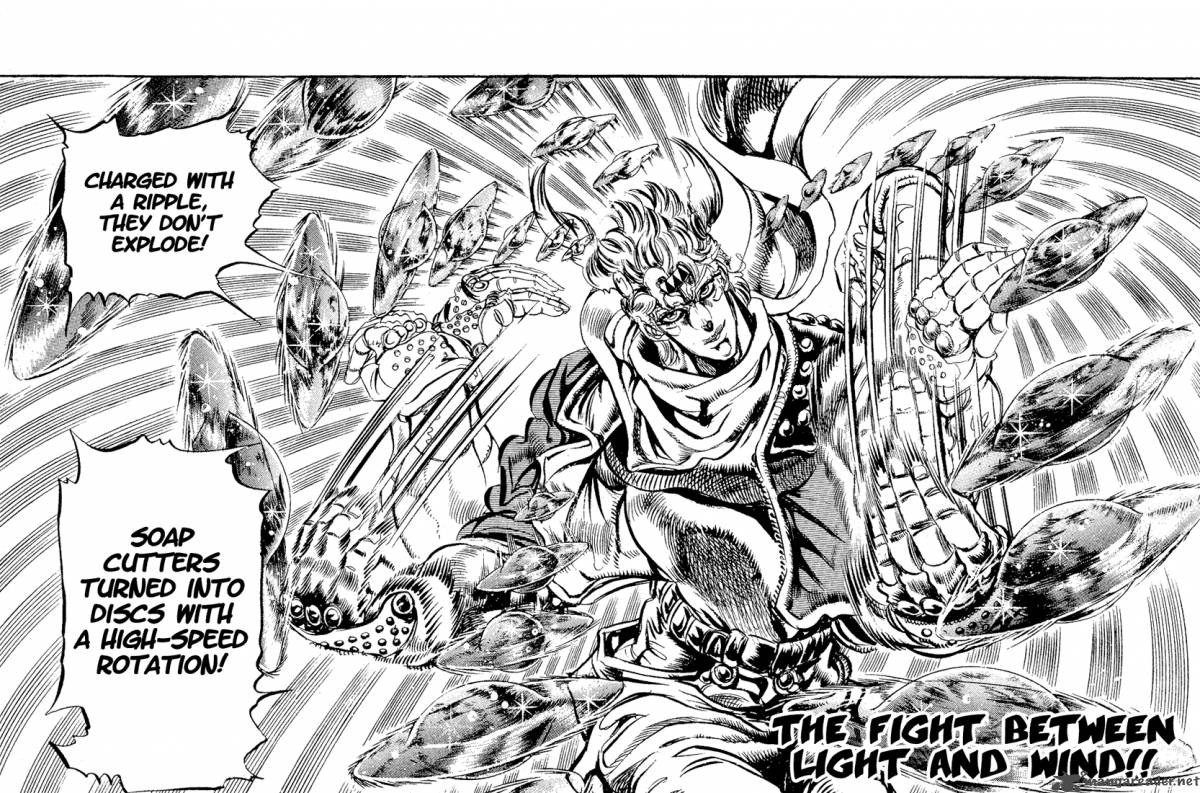 Jojos Bizarre Adventure Part 2 Battle Tendency 5 74