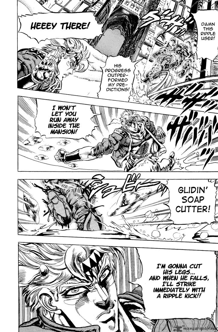 Jojos Bizarre Adventure Part 2 Battle Tendency 5 77