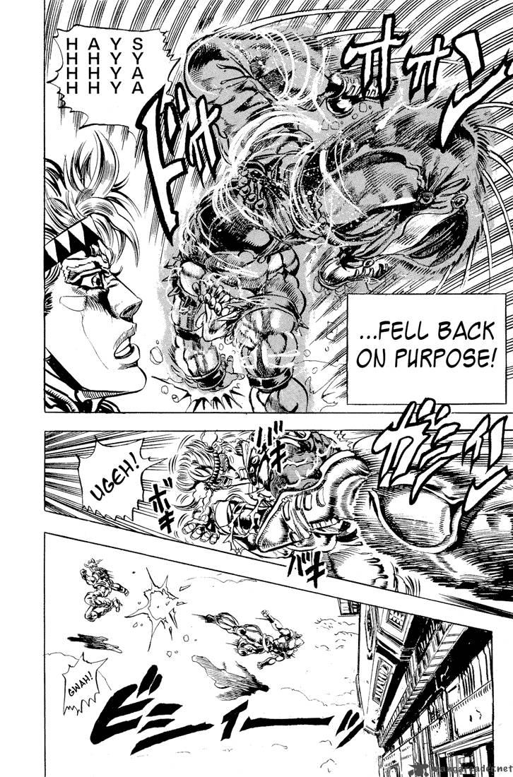 Jojos Bizarre Adventure Part 2 Battle Tendency 5 79