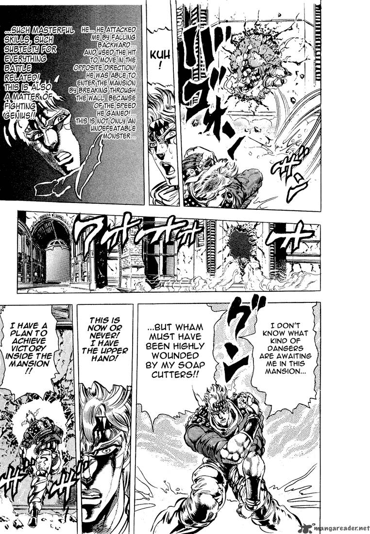Jojos Bizarre Adventure Part 2 Battle Tendency 5 80