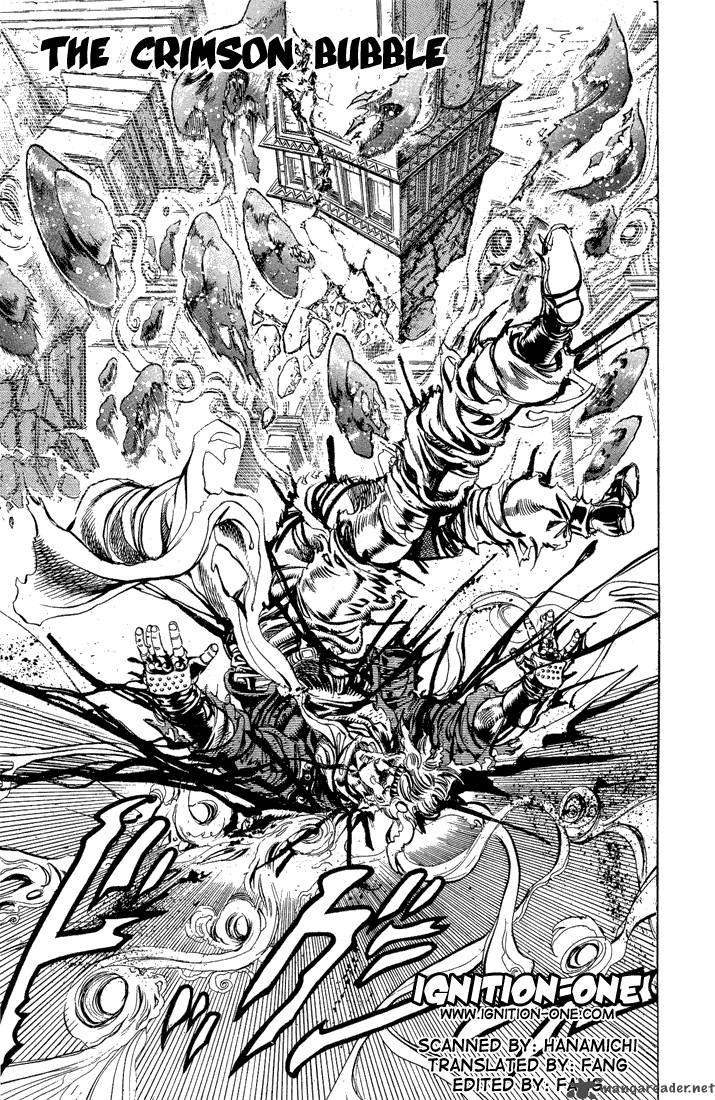Jojos Bizarre Adventure Part 2 Battle Tendency 5 93