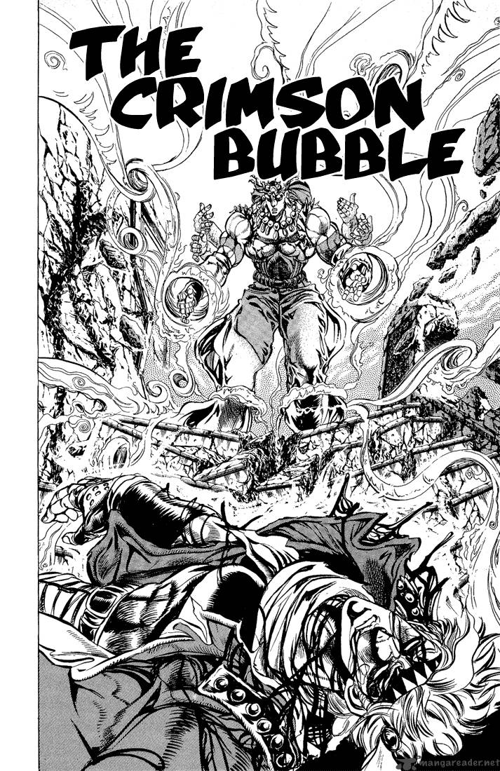 Jojos Bizarre Adventure Part 2 Battle Tendency 5 94