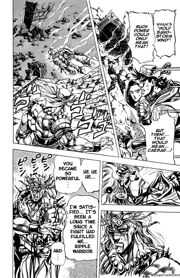 Jojos Bizarre Adventure Part 2 Battle Tendency 5 96