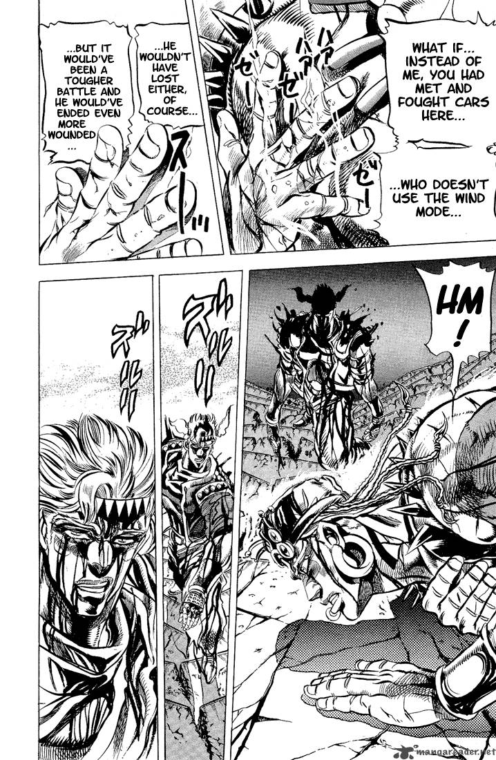Jojos Bizarre Adventure Part 2 Battle Tendency 5 98
