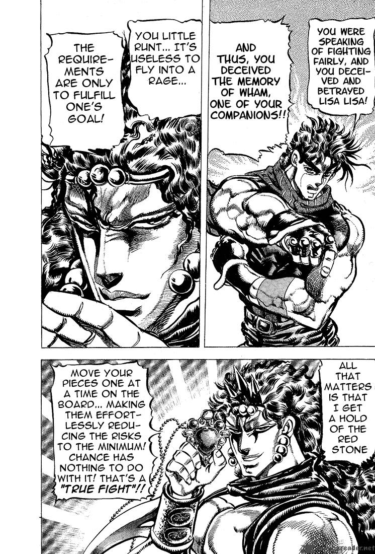 Jojos Bizarre Adventure Part 2 Battle Tendency 7 10