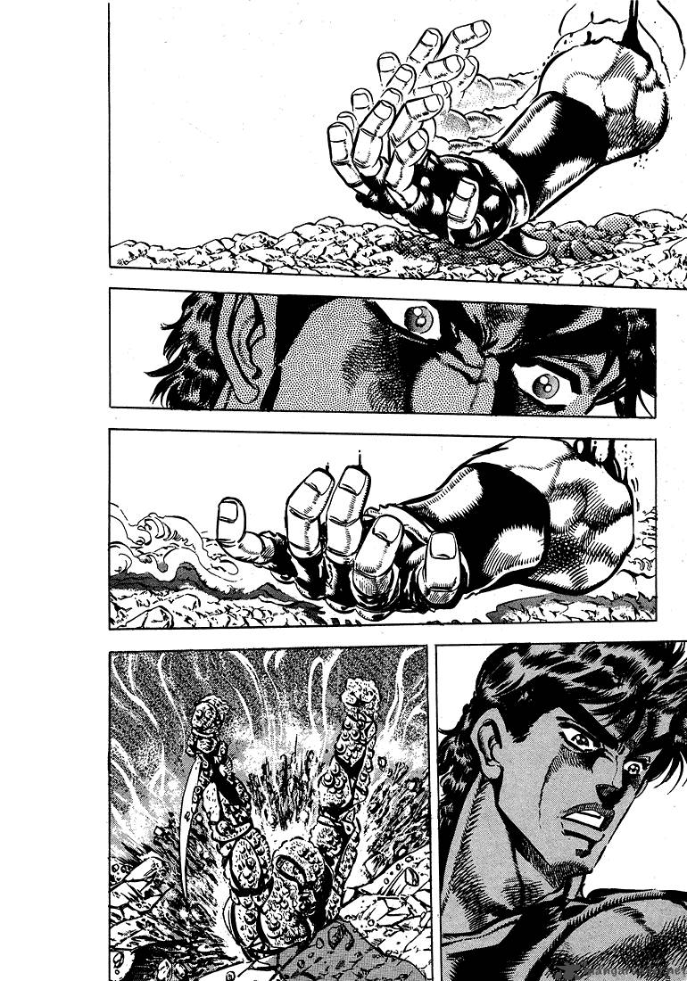 Jojos Bizarre Adventure Part 2 Battle Tendency 7 100