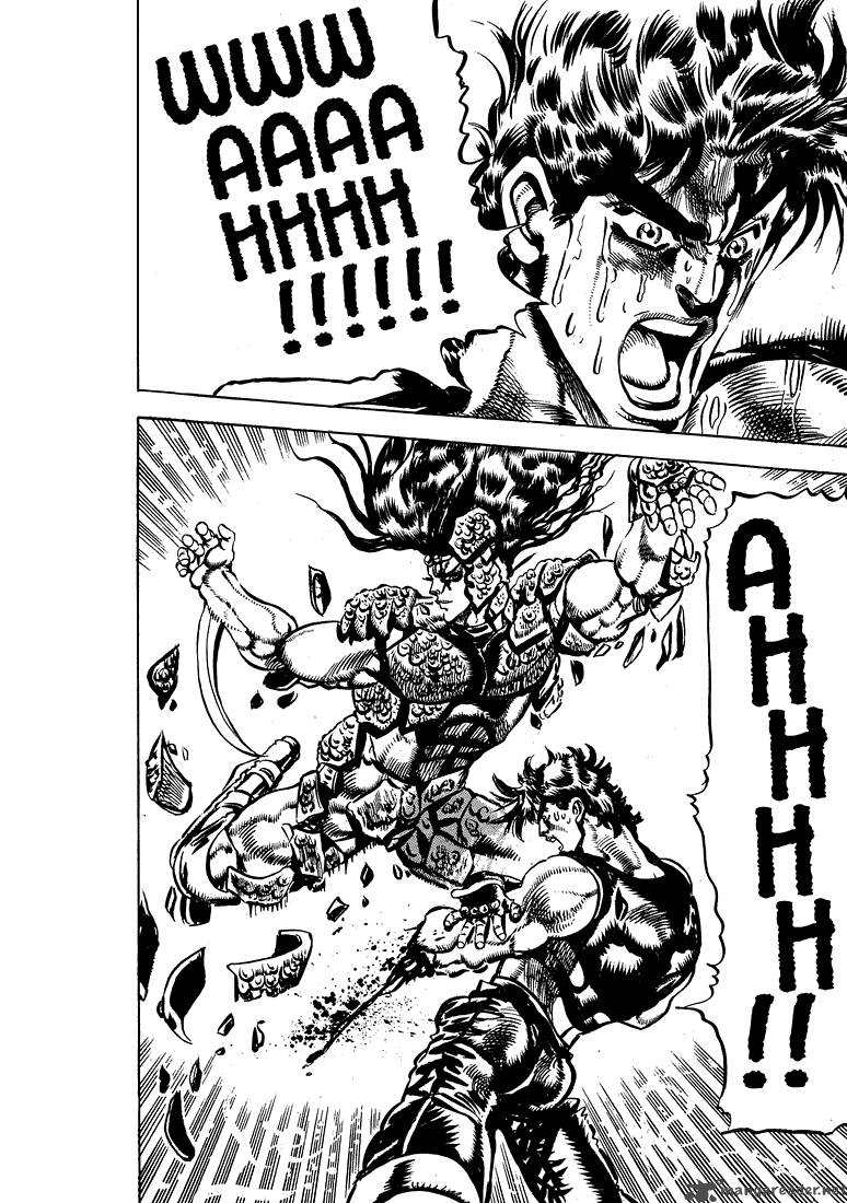 Jojos Bizarre Adventure Part 2 Battle Tendency 7 102