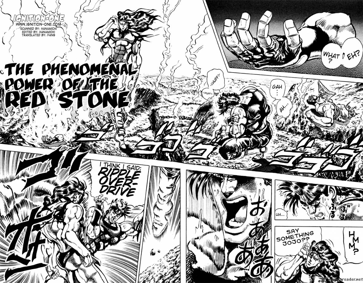 Jojos Bizarre Adventure Part 2 Battle Tendency 7 108