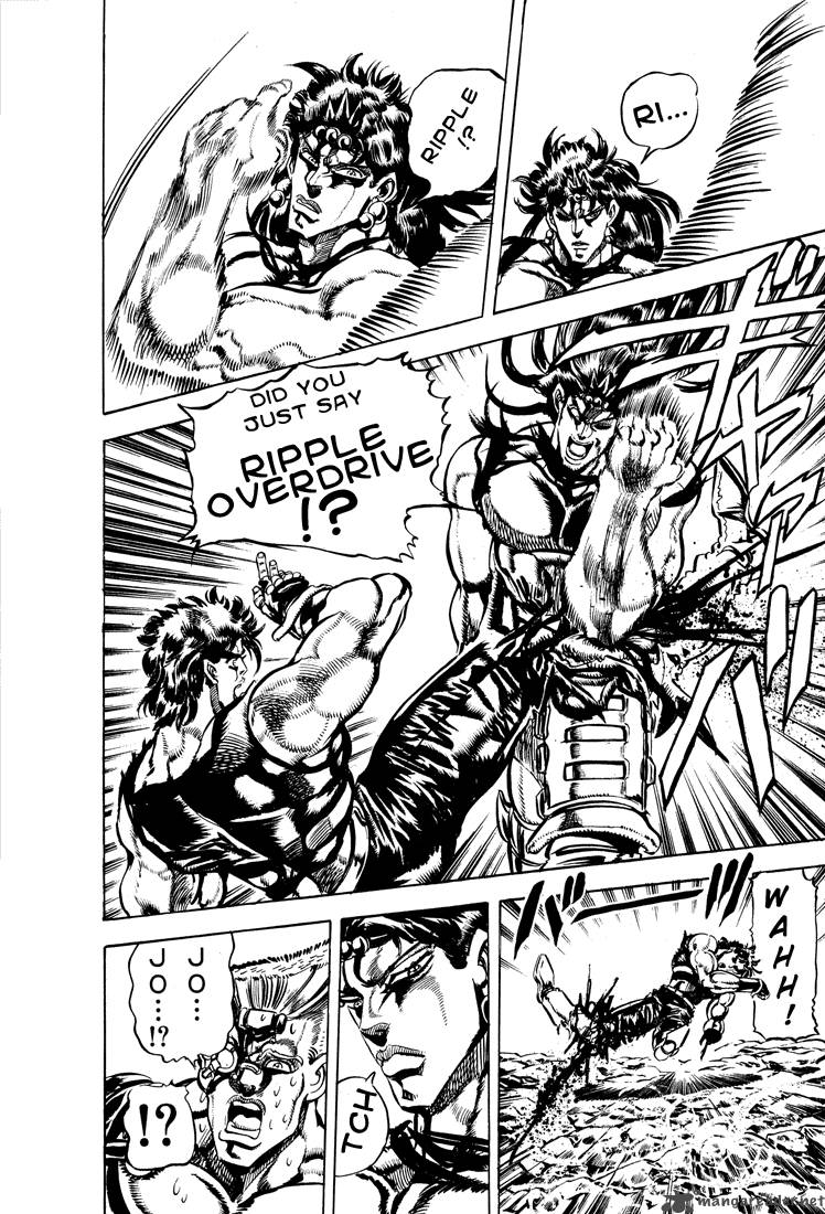 Jojos Bizarre Adventure Part 2 Battle Tendency 7 109