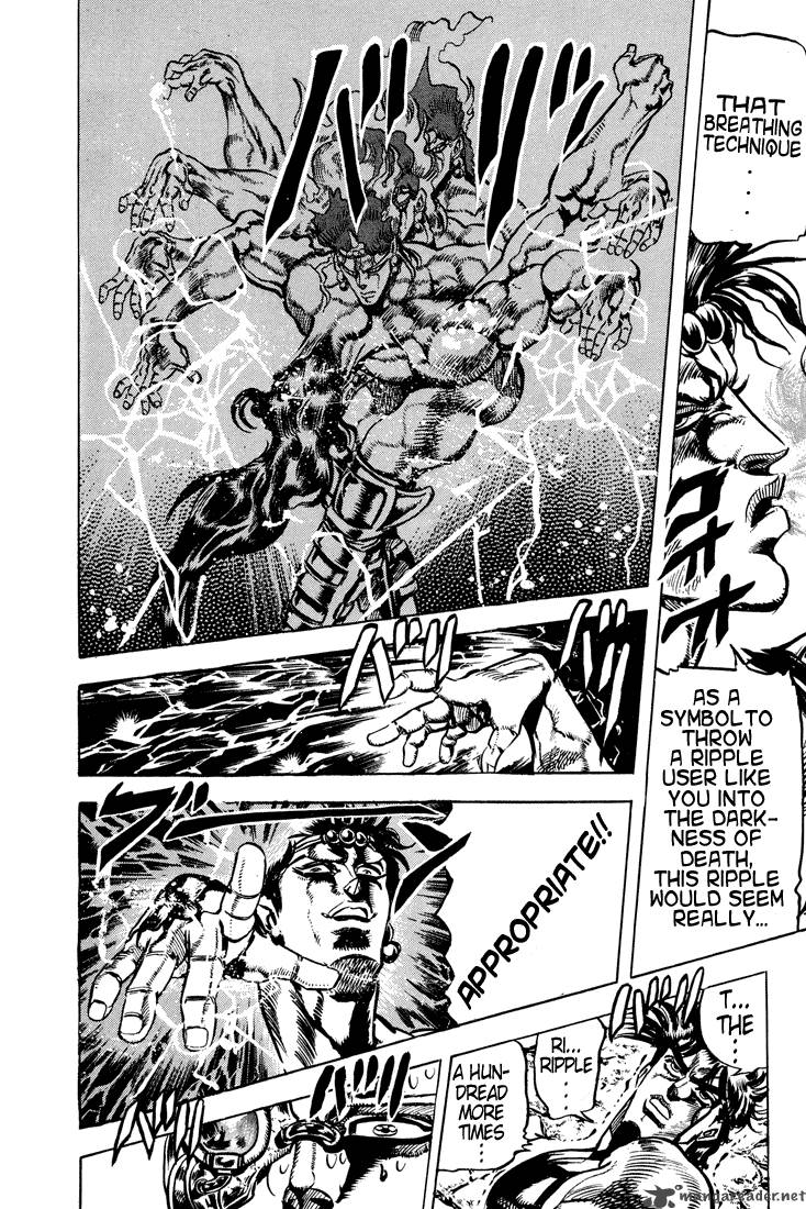 Jojos Bizarre Adventure Part 2 Battle Tendency 7 113