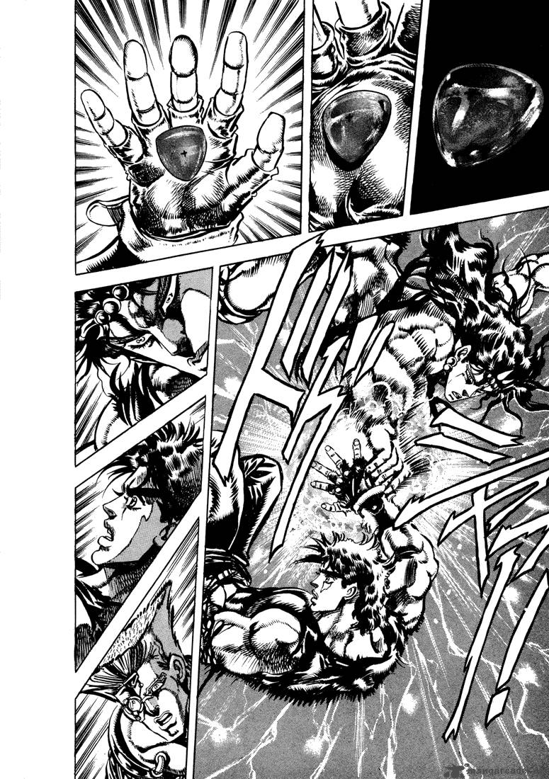Jojos Bizarre Adventure Part 2 Battle Tendency 7 115