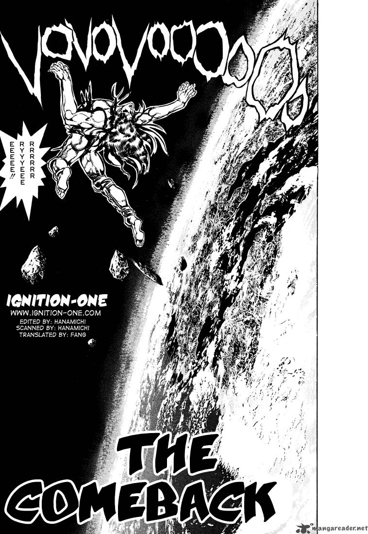 Jojos Bizarre Adventure Part 2 Battle Tendency 7 122