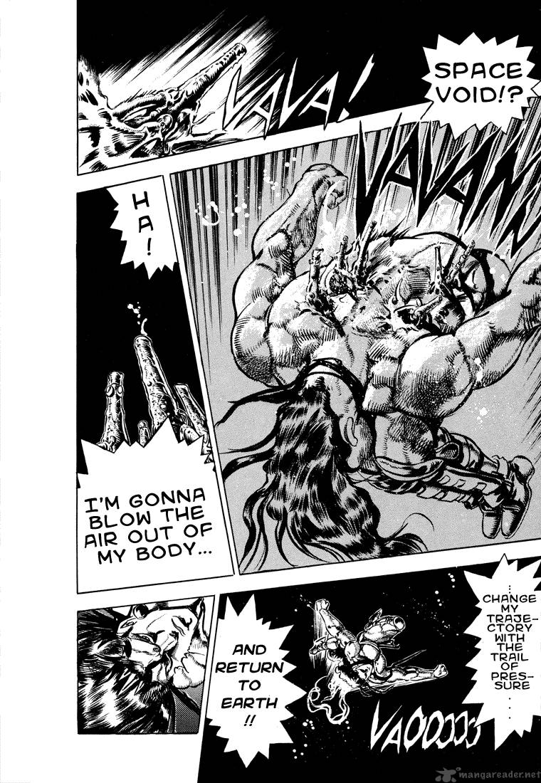 Jojos Bizarre Adventure Part 2 Battle Tendency 7 123