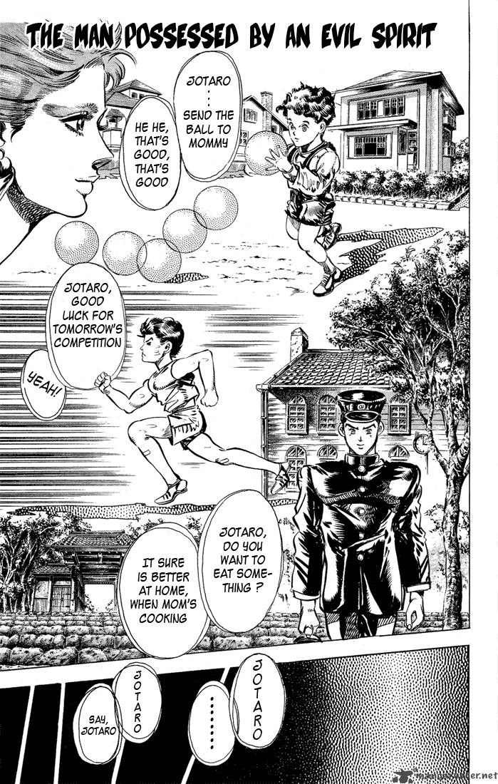 Jojos Bizarre Adventure Part 2 Battle Tendency 7 141