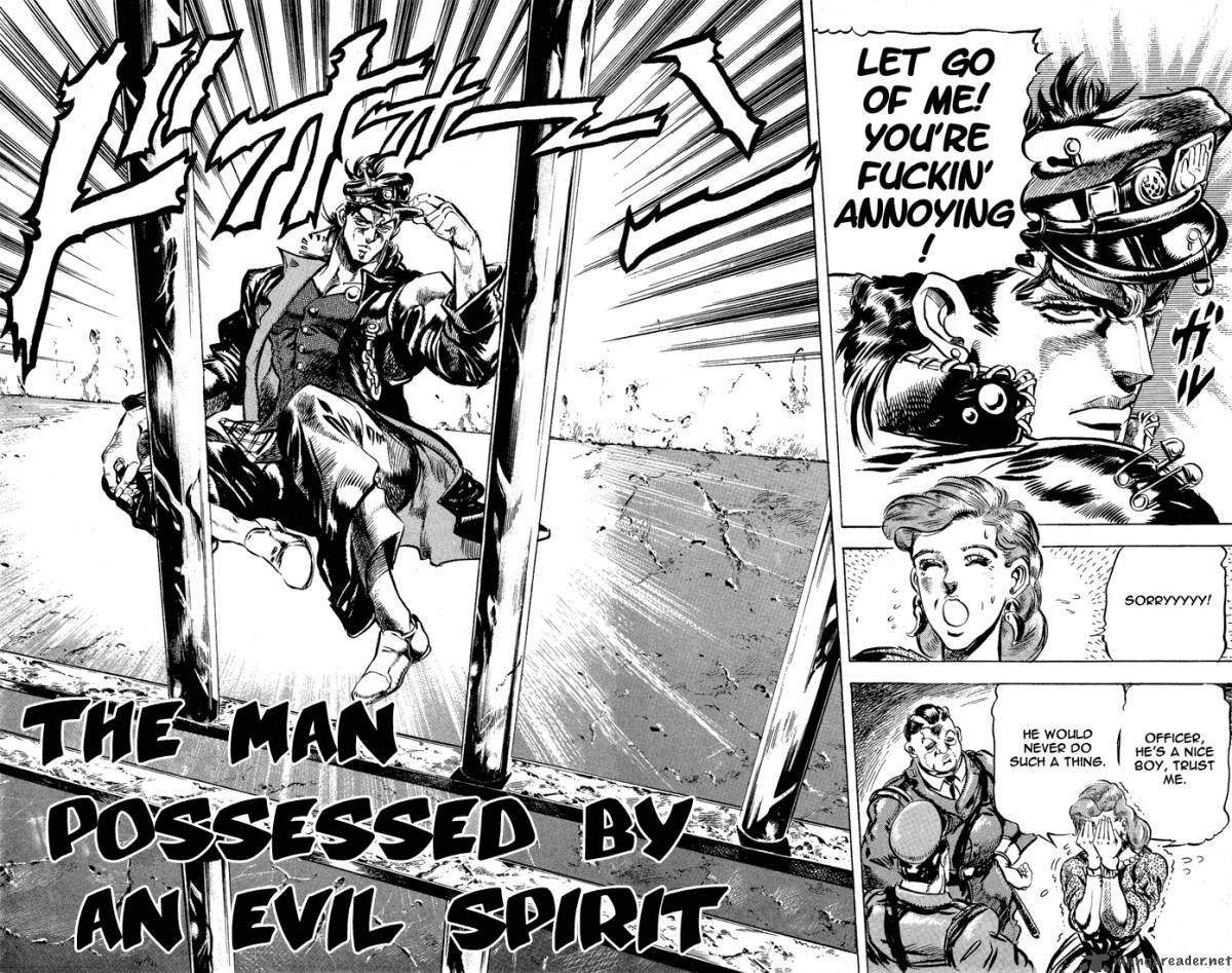 Jojos Bizarre Adventure Part 2 Battle Tendency 7 142