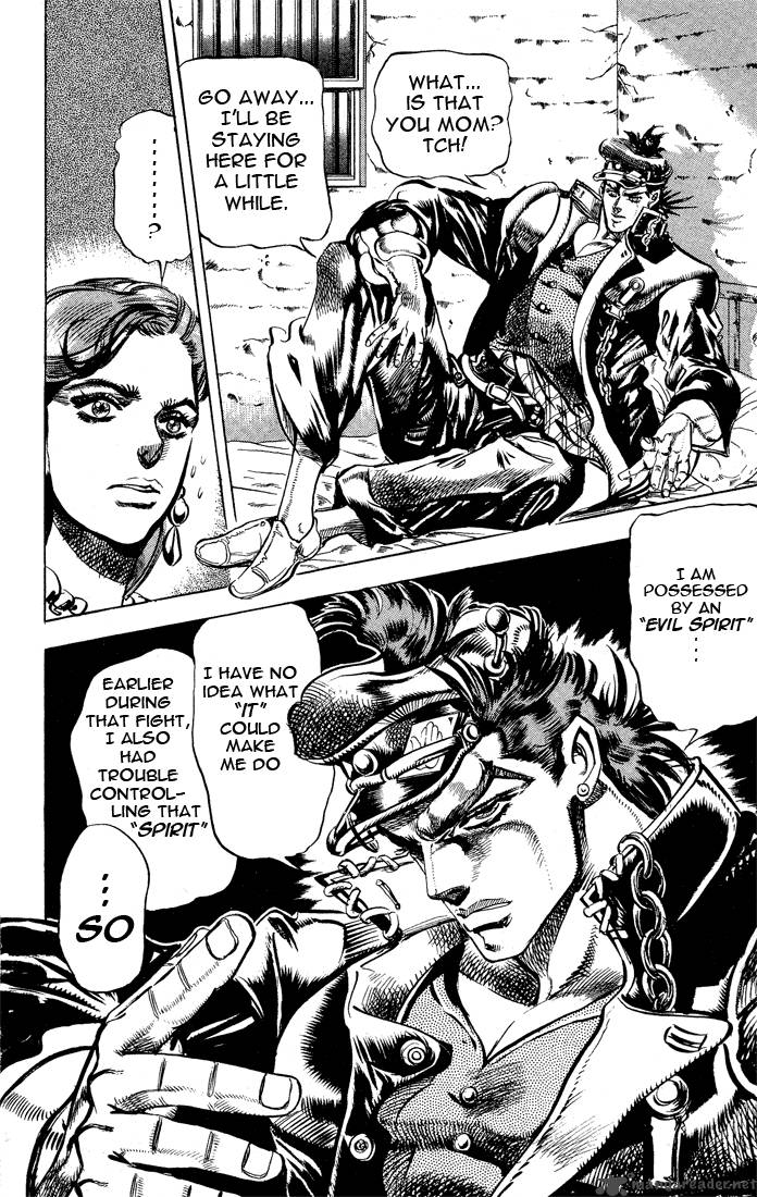 Jojos Bizarre Adventure Part 2 Battle Tendency 7 147