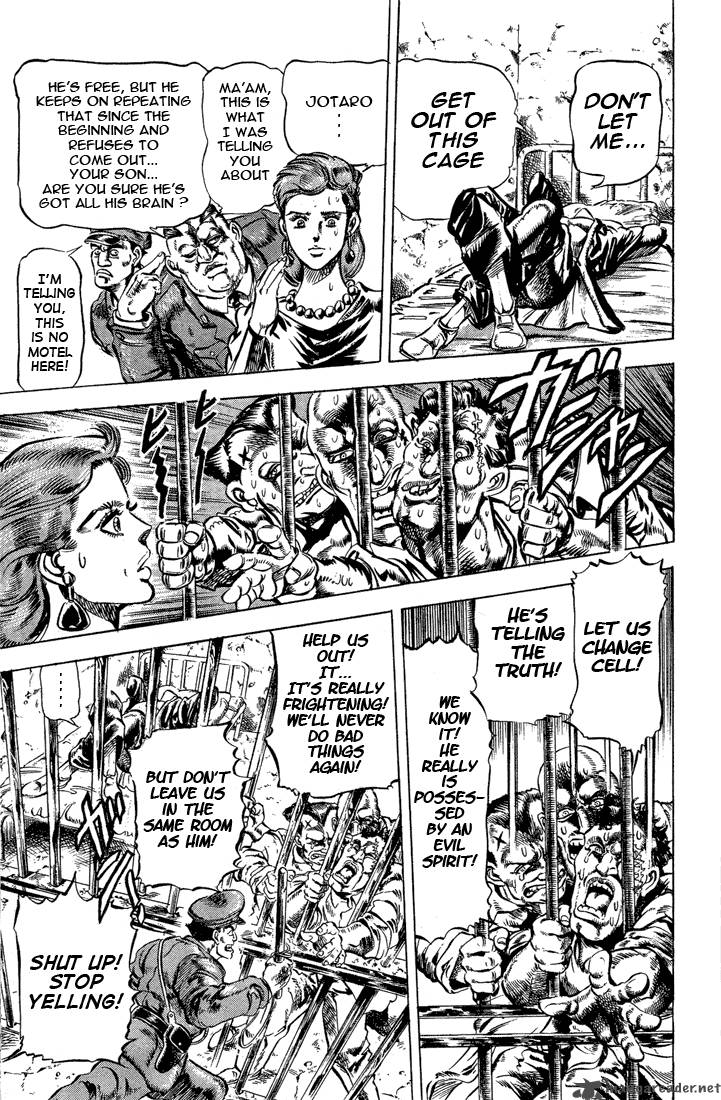 Jojos Bizarre Adventure Part 2 Battle Tendency 7 148