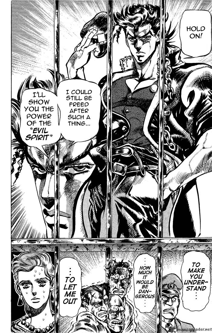 Jojos Bizarre Adventure Part 2 Battle Tendency 7 151