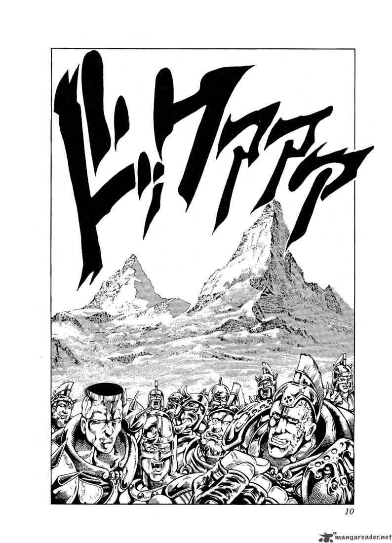 Jojos Bizarre Adventure Part 2 Battle Tendency 7 160