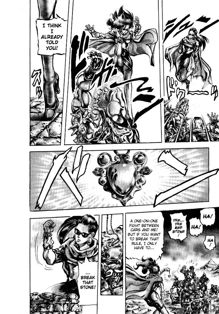 Jojos Bizarre Adventure Part 2 Battle Tendency 7 162