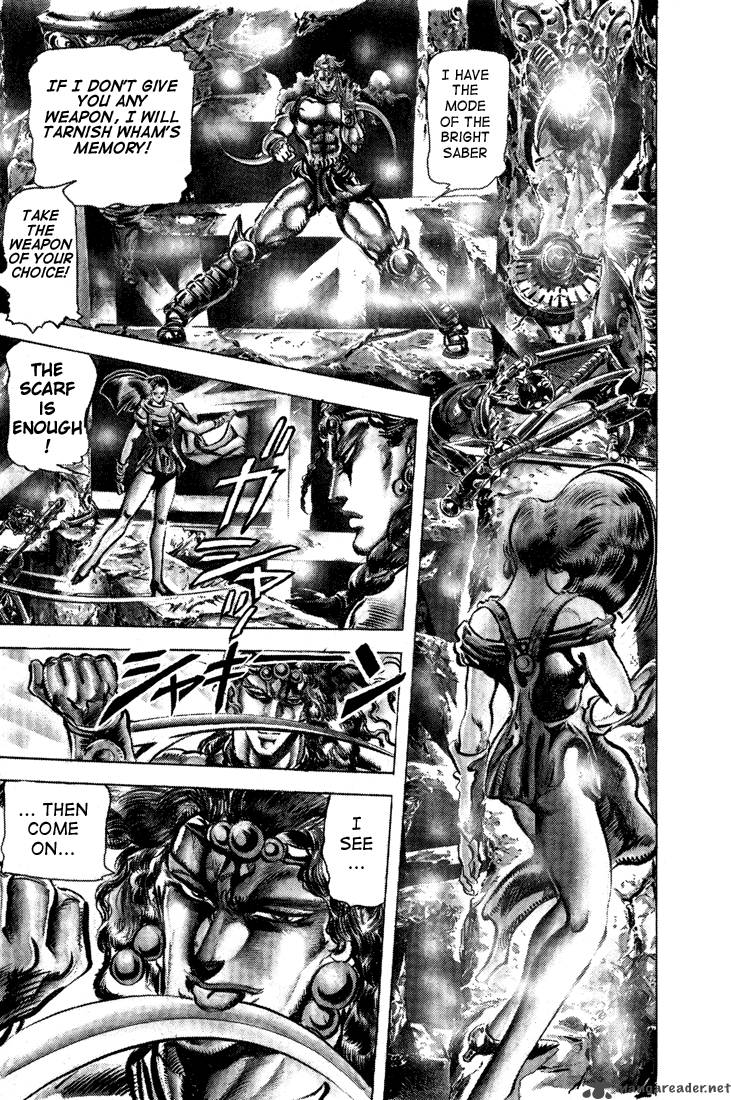 Jojos Bizarre Adventure Part 2 Battle Tendency 7 166
