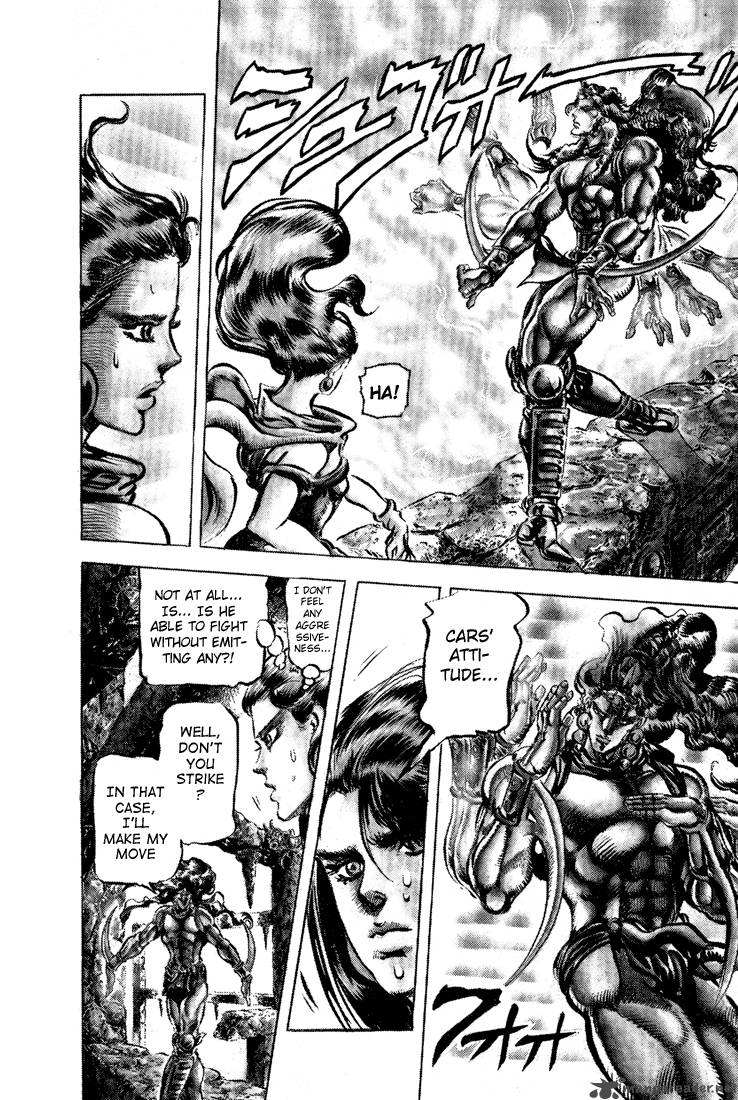 Jojos Bizarre Adventure Part 2 Battle Tendency 7 167